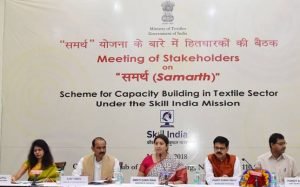 ‘Samarth’- Scheme for Capacity Building in Textile Sector- smiriti irani