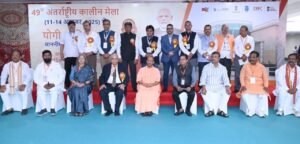 WhatsApp Image 2025-10-11 at 20.17.05